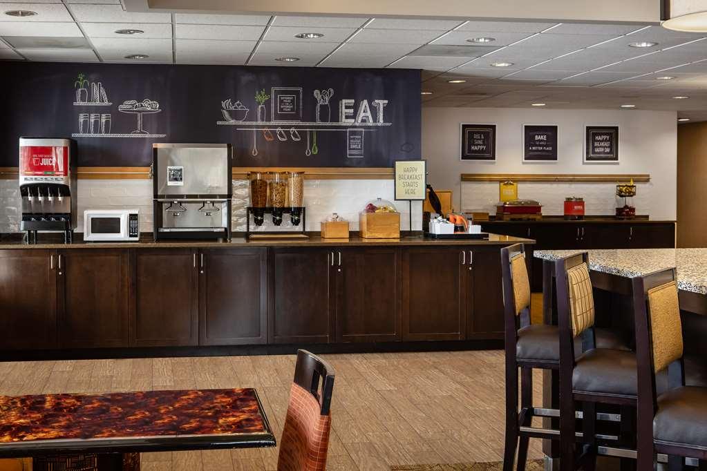 Hampton Inn Kansas City/Shawnee Mission Restaurace fotografie